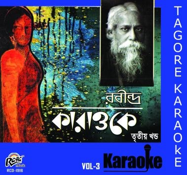 RCD1916 Tagore Karaoke Vol 3