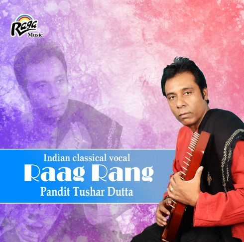 rcd2152 raag rang