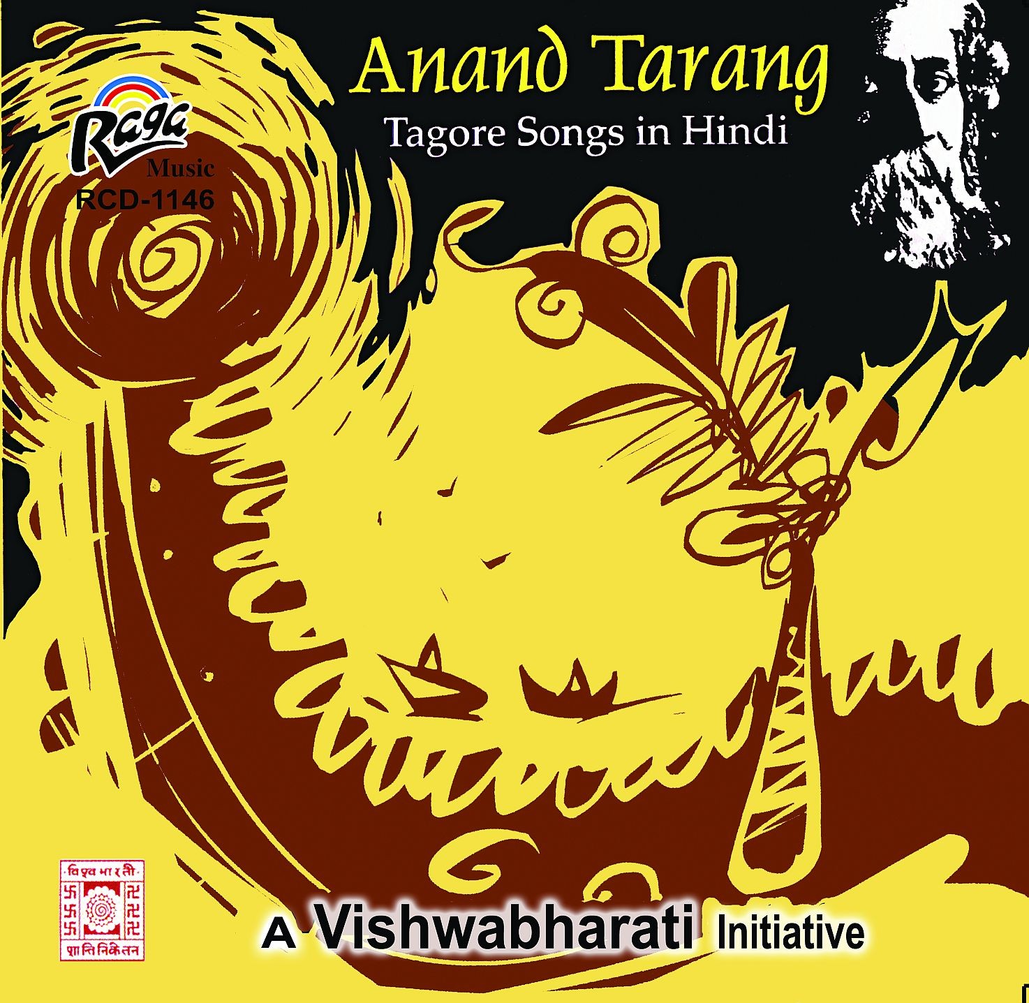 RCD1146 ANANDA TARANG TAGORE SONGS IN HINDI