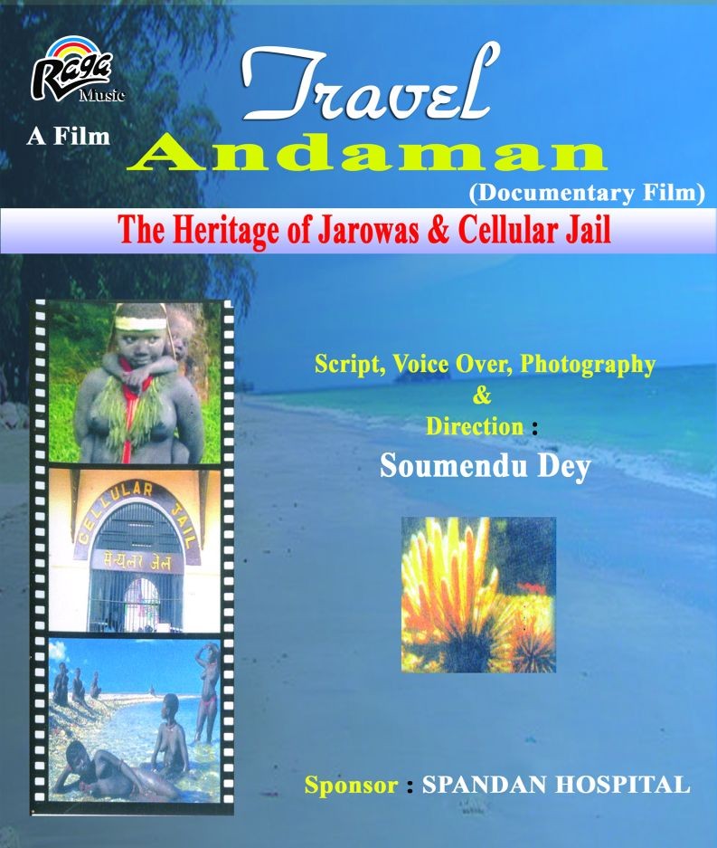 RDVD13893 Travel Andaman
