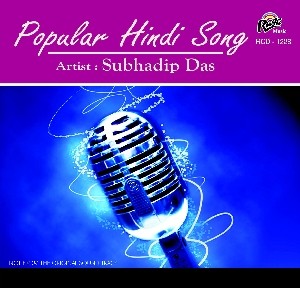 RCD1228 Popular Hindi Song