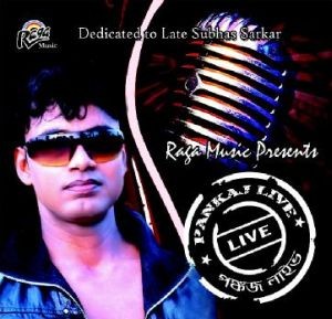 RCD 1329 Pankaj Live