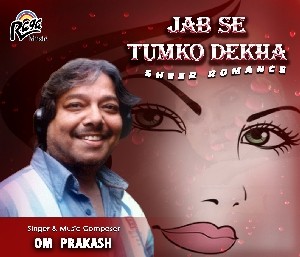 RCD1398 Jab Se Tumko Dekha