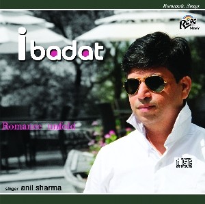 RCD1411 Ibadat