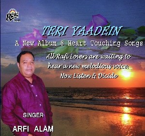 RCD1422 Teri Yaadein
