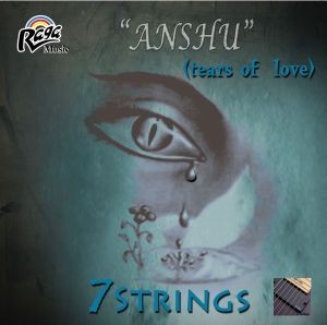 RCD 1510 Anshu
