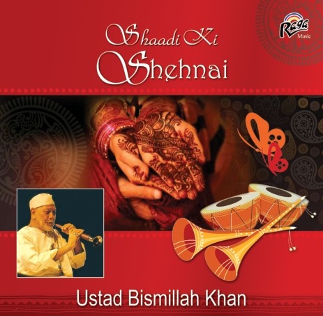 RCD1755 Shaadi Ki Shehnai
