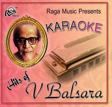 RCD1925 V.Balsara karaoke