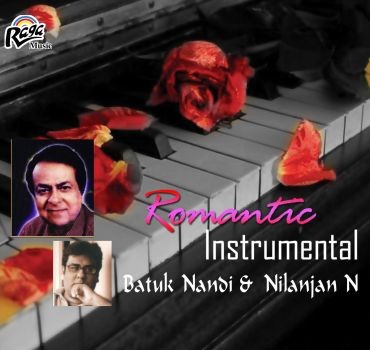 RCD1958 Romantic Instrumental