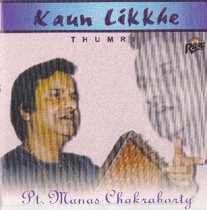 RCD289 Kaun Likkhe