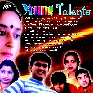 RCD411 Young Talents