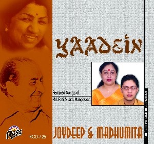 RCD725 Yaadein
