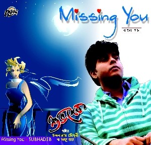 RCD743 Missing You