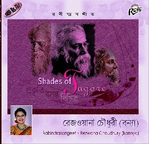 RCD760 Shades Of Tagore