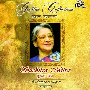 RCD926 Golden Collections Suchitra Mitra