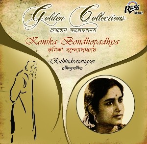 RCD975 Golden Collections Konika Bondhopadhya