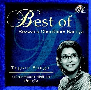 RCD978 Best Of Rezwana Choudhury Bannya
