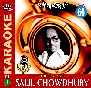 Hits Of Salil Chowdhury