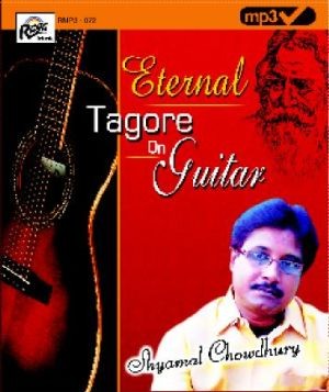 RMP3 072 Eternal Tagore On Guitar