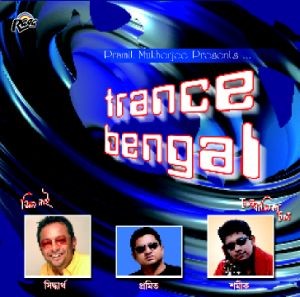 RVCD009 Trance Bengal