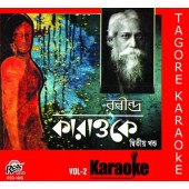 RCD1915 Tagore Karaoke Vol 2