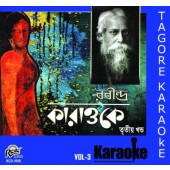 RCD1916 Tagore Karaoke Vol 3
