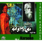 RCD1917 Tagore Karaoke Vol 4