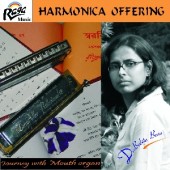 RCD1112 Harmonica Offering BABITA BASU (RABINDRA SANGEET)