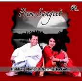 RCD1222 Prem Sangeet