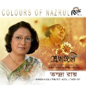 RCD1310 Colours Of Nazrul
