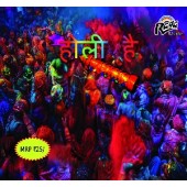 RCD1443 Holi Hai