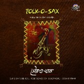RCD1494 Folk O Sax