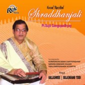 RCD1611 Shraddhanjali