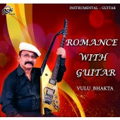 RCD1800 Romance With Guitar