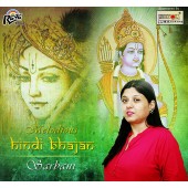 RCD2074 Melodious Hindi Bhajan