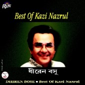 RCD371 Best Of Kazi Nazrul