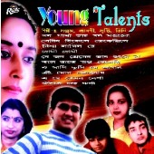 RCD411 Young Talents