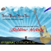 RCD451 Sublime Melody