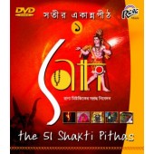 RDVD12373 The 51 Shakti Pithas  Vol-1