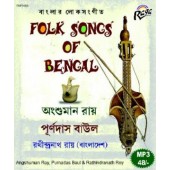 RMP3 006 Folk Songs Of Bengal