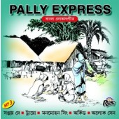 RMP3 038 Pally Express