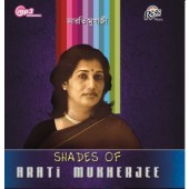 RMP3114 Shades Of Arati Mukherjee