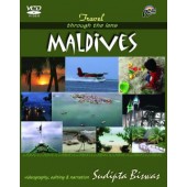 RVCD 044 Maldives