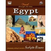 RVCD 073 Egypt
