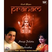 RVCD 102 Pranam by Anup Jalota &Purbasha ( Hindi Bhajan)