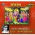 RCD1225 Bhajan